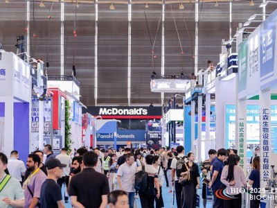 2026中国（济南）国际绿色肥料暨土壤修复产业博览会