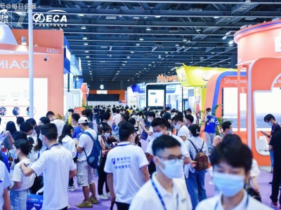 2026中国（广州）国际智能施肥暨水肥一体化产业博览会