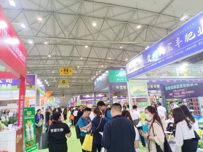 2026第二十三届华东地区肥料（农资）产品交易会